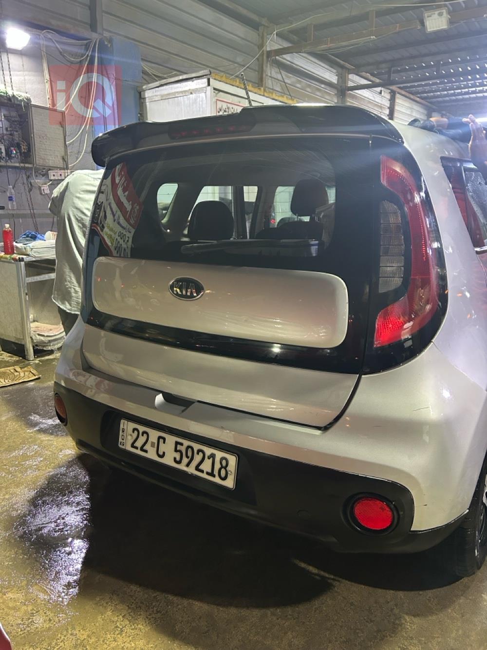 Kia Soul